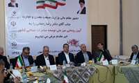 اهتمام وزارت صمت در توسعه و احیای صنعت نساجی با ایجاد میز کشوری توسعه صادرات نساجی
