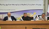 حمایت از احداث نیروگاه‌های خورشیدی در شهرک‌های صنعتی اصفهان؛ تأکید بر تأمین مالی و جذب سرمایه