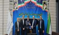 امضای تفاهم‌نامه ۱۰۰۰ میلیارد تومانی برای تأمین ۳۰ مگاوات برق خورشیدی در مناطق صنعتی شرق اصفهان