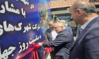 بهره‌برداری از پروژه فیبر نوری شهرک صنعتی خمینی‌شهر پس از ۹ سال پیگیری
