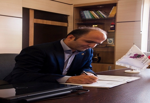 پیام تبریک دکتر محمدجواد بگی، مدیرعامل شرکت شهرک‌های صنعتی استان اصفهان به مناسبت روز صنعت و معدن