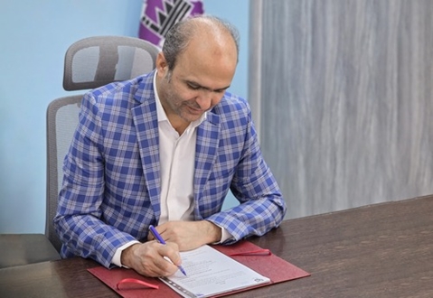 پیام مدیرعامل شرکت شهرکهای صنعتی استان اصفهان به مناسبت فرا رسیدن هفته بسیج