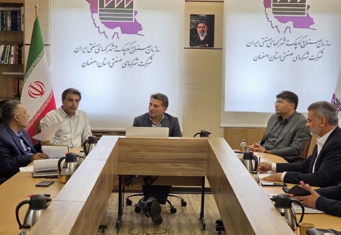 نشست هم‌اندیشی ارتقاء بهره‌وری انرژی و حمایت از سرمایه‌گذاران نیروگاهی